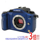 【いつでも2倍！1日と5．0のつく日は3倍！18日も3倍！】【中古】Panasonic LUMIX DMC-G2 ボディ コンフォートブルー 液晶画面いたみ