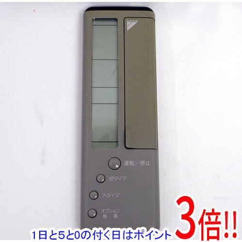 樂天商城 - 【1日と5.0のつく日、18日はポイント3倍！】【中古】DAIKIN エアコンリモコン KRC111-3