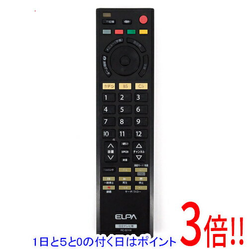 乐天商城 - 【1日と5.0のつく日、18日はポイント3倍！】【中古】ELPA 地上デジタル用テレビリモコン 日立テレビ用 RC-501HI 本体いたみ