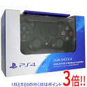 【いつでも2倍!5.0のつく日、18日は3倍!】SONY ワイヤレスコントローラー DUALSHOCK4 ジェット・ブラック CUH-ZCT2J