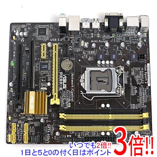 【いつでも2倍！1日と5．0のつく日は3倍！18日も3倍！】【中古】ASUS製 MicroATXマザーボード B85M-E LGA1150