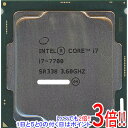 【1日と5.0のつく日、18日はポイント3倍!】【中古】Core i7 7700 3.6GHz LGA1151 65W SR338