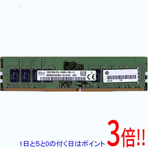 楽天市場】hynix 16gbの通販