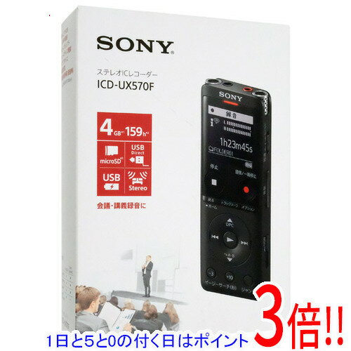 【延長保証対応!!】【1