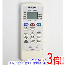 【いつでも2倍！1日と5．0のつく日は3倍！18日も3倍！】【中古】SHARP エアコンリモコン A814JB(2056380796)