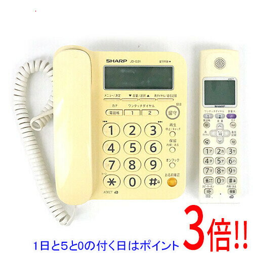 【いつでも2倍!5.0のつく日、18日は3倍!】【中古】SHARP コードレス電話機(子機1台) JD-G31CL 本体いたみ 子機用バッテリーなし 【いつでも2倍!5.0のつく日、18日は3倍!】【中古】SHARP コードレス電話機(子機1台) JD-G31CL 本体いたみ 子機用バッテリーなし