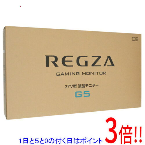 【1日と5.0のつく日、18日はポイント3倍！】TVS REGZA 27インチ ゲーミングモニター RM-27G5SR ホワイト