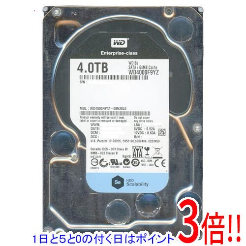 楽天市場】hdd 4tb（内蔵ハードディスクドライブ｜内蔵ドライブ