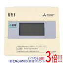 【いつでも2倍!5.0のつく日、18日は3倍!】【中古】三菱電機 給湯専用リモコン RMCB-N1