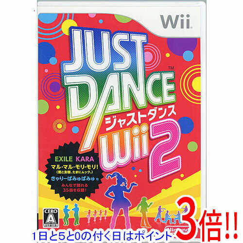 【1日と5.0のつく日 18日はポイント3倍！】【中古】JUST DANCE Wii 2 (ジャストダンス Wii 2) ディスク傷 説明書なし