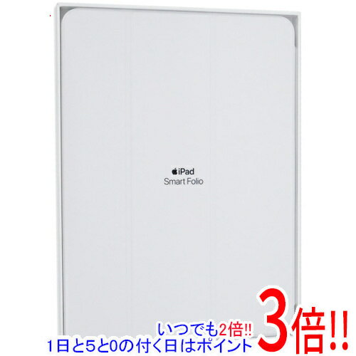 楽天市場】apple smart folio 11インチipad pro 第2世代の通販 楽天市場】apple smart folio 11インチipad pro 第2世代の通販