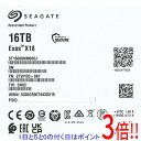 【いつでも2倍!5.0のつく日、18日は3倍!】【中古】SEAGATE製HDD ST16000NM000J 16TB SATA600 7200 0~100時間以内