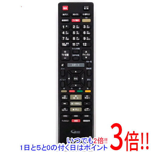 楽天市場】マクセル maxell ivblue用リモコン rc-r5の通販 楽天市場】マクセル maxell ivblue用リモコン rc-r5の通販