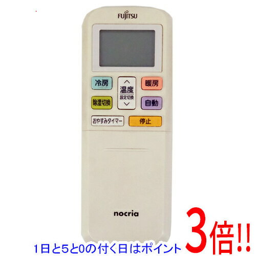 楽天市場】ar-rla1jの通販