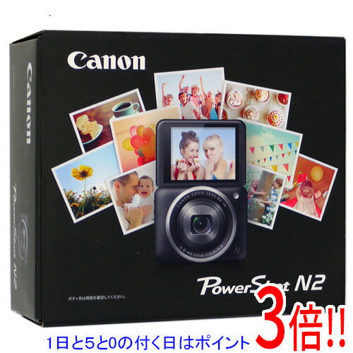 楽天市場】コンパクトデジタルカメラ powershot n2の通販 楽天市場】コンパクトデジタルカメラ powershot n2の通販