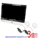 【いつでも2倍!5.0のつく日、18日は3倍!】【中古】YESKAMO POE給電モニター付き防犯カメラ2台セット P912-JP3002-1T 未使用