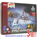 【中古】ASUS製 ATXマザーボード H170 PRO GAMING LGA1151 元箱あり