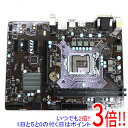 【いつでも2倍！1日と5．0のつく日は3倍！18日も3倍！】【中古】MSI製 MicroATXマザーボード H110M-S03 LGA1151