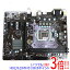 ڤĤǤ2ܡ150ΤĤ3ܡ183ܡۡšMSI MicroATXޥܡ H110M-S03 LGA1151