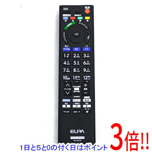 ��1����5.0�ΤĤ�����18���ϥݥ����3�ܡ��ۡ���š�ELPA �ƥ�ӥ�⥳��ѥʥ��˥å����ӥ����� RC-301PA