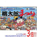 【新品訳あり(箱きず・やぶれ)】 桃太郎まつり GBA