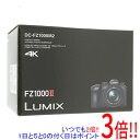 LUMIX 【いつでも2倍！1日と5．0のつく日は3倍！18日も3倍！】Panasonic デジタルカメラ LUMIX DC-FZ1000M2 ブラック