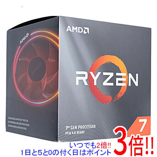 【いつでも2倍！1日と5．0のつく日は3倍！18日も3倍！】【中古】AMD Ryzen 7 3700X 100-000000071 3.6GHz SocketAM4 元箱あり