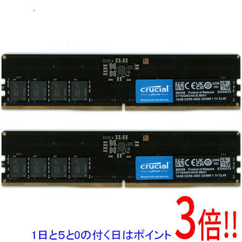 楽天市場】samsung pc5-38400 ddr5-4800 16gbの通販