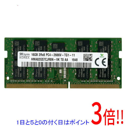 SK hynix DDR4 16GBx4枚セット=64GB メモリ 1050028875_1.jpg