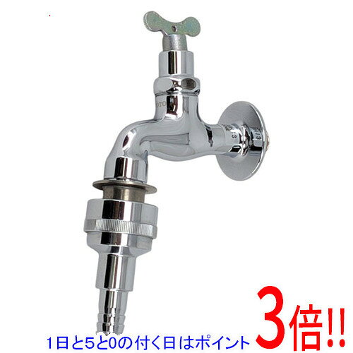楽天市場】toto t28の通販