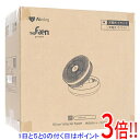 【いつでも2倍!5.0のつく日、18日は3倍!】【新品(開封のみ)】 Airdog サーキュレーター扇風機 Airdog The Fan portable AI...