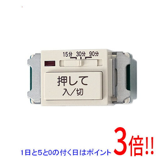 楽天市場】panasonic 浴室換気スイッチ wn5293の通販