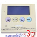 【中古】HITACHI 浴室リモコン FR-802VP