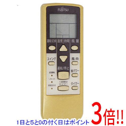 乐天商城 - 【1日と5.0のつく日、18日はポイント3倍！】【中古】FUJITSU エアコンリモコン AR-GJ2 電池カバーなし