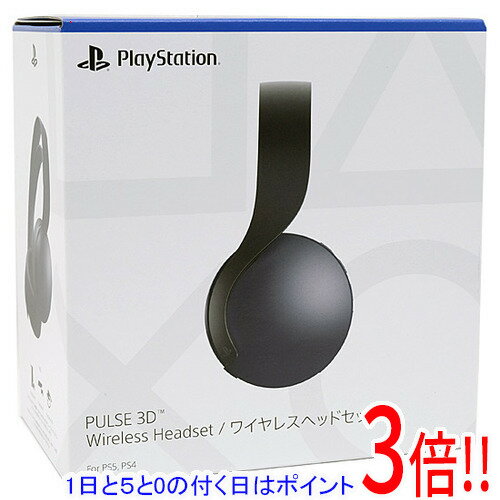 【1日と5.0のつく日、18日はポイント3倍！】【新品訳あり(箱きず・やぶれ)】 SONY ワイヤレスヘッドセット PULSE 3D CFI-ZWH1J01 ミッドナイト ブラック