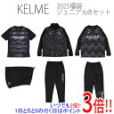 KELME ケルメ(ケレメ) 150 サイズ ジュニア 2025年度 福袋 6点セット KF25963J