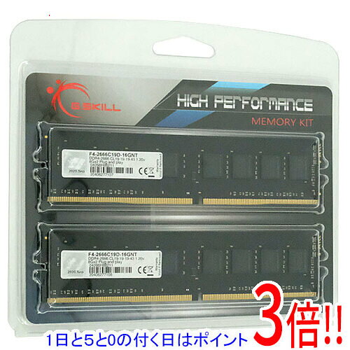 楽天市場】ddr4 ecc reg 8gb 2666mhzの通販