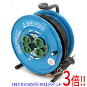 【いつでも2倍!5.0のつく日、18日は3倍!】【新品訳あり】 ハタヤ 防雨型サンデーレインボーリール 30m SS-30K 外箱なし