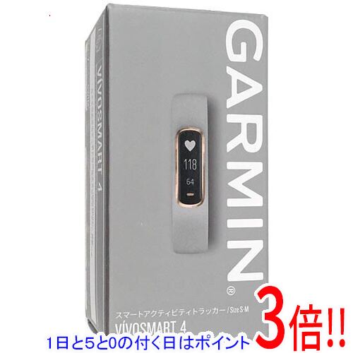 楽天市場】ガーミン vivosmart 4 grayの通販