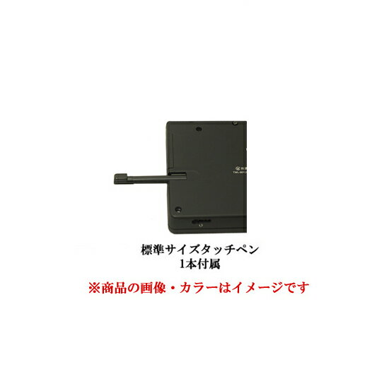 【中古】バーンアウト パラダイス - PS3