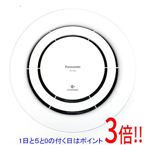【1日と5.0のつく日、18日はポイント3倍！】【新品訳あり(箱きず・やぶれ)】 Panasonic 天井埋込形ナノイー発生機 エアイー FY-16S