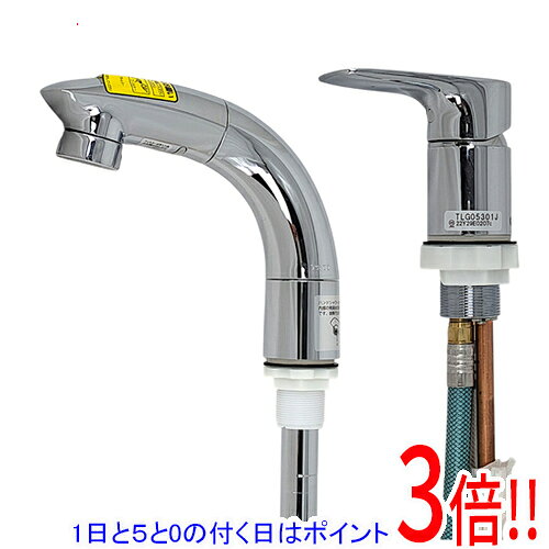 楽天市場】toto tlg05301の通販