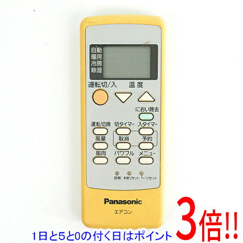 ��1����5.0�ΤĤ�����18���ϥݥ����3�ܡ��ۡ���š�Panasonic ���������⥳�� A75C3286 ���Τ�����