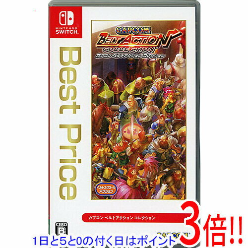 楽天市場】カプコン ベルトアクション コレクション switch（ソフト
