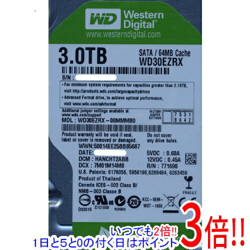 楽天市場】東芝 hdd 3tbの通販 楽天市場】東芝 hdd 3tbの通販