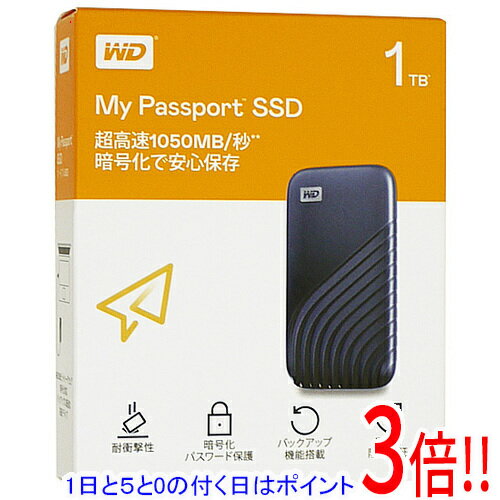 状態◎中古美品 外付けSSD WD My Passport SSD 1TB 楽天市場】my passport ssd 1tbの通販