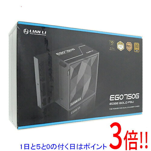 【1日と5.0のつく日、18日はポイント3倍！】LIAN LI PC電源 LL-EDGE GOLD 750W BK ブラック
