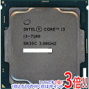 ył2{I15D0̂3{I183{IzyÁzCore i3 7100 3.9GHz 3M LGA1151 51W SR35C