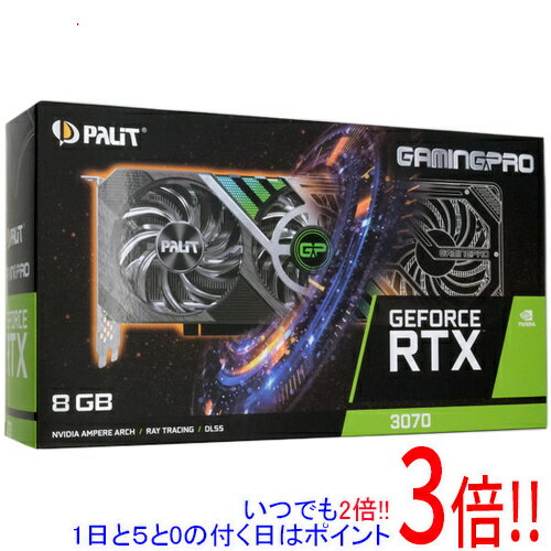 【いつでも2倍！1日と5．0のつく日は3倍！18日も3倍！】【中古】PALIT GeForce RTX 3070 GamingPro V1 8GB NE63070019P2-1041A 元箱あり