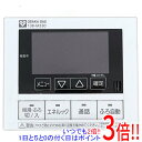 【中古】大阪ガス 給湯器用リモコン 138-M330